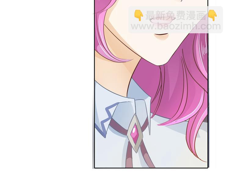 第9话 校草的秘密（含彩蛋）(1/2)-第9话