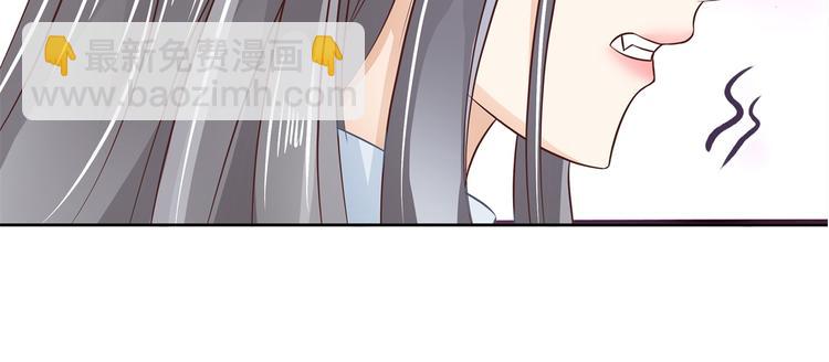 第9话 校草的秘密（含彩蛋）(1/2)-第9话