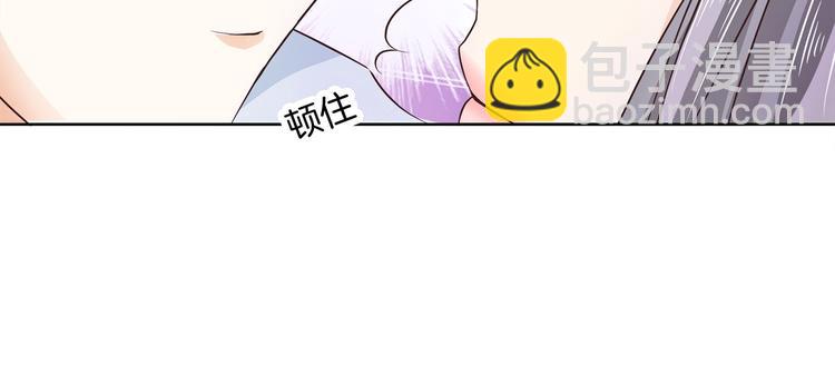 第9话 校草的秘密（含彩蛋）(1/2)-第9话