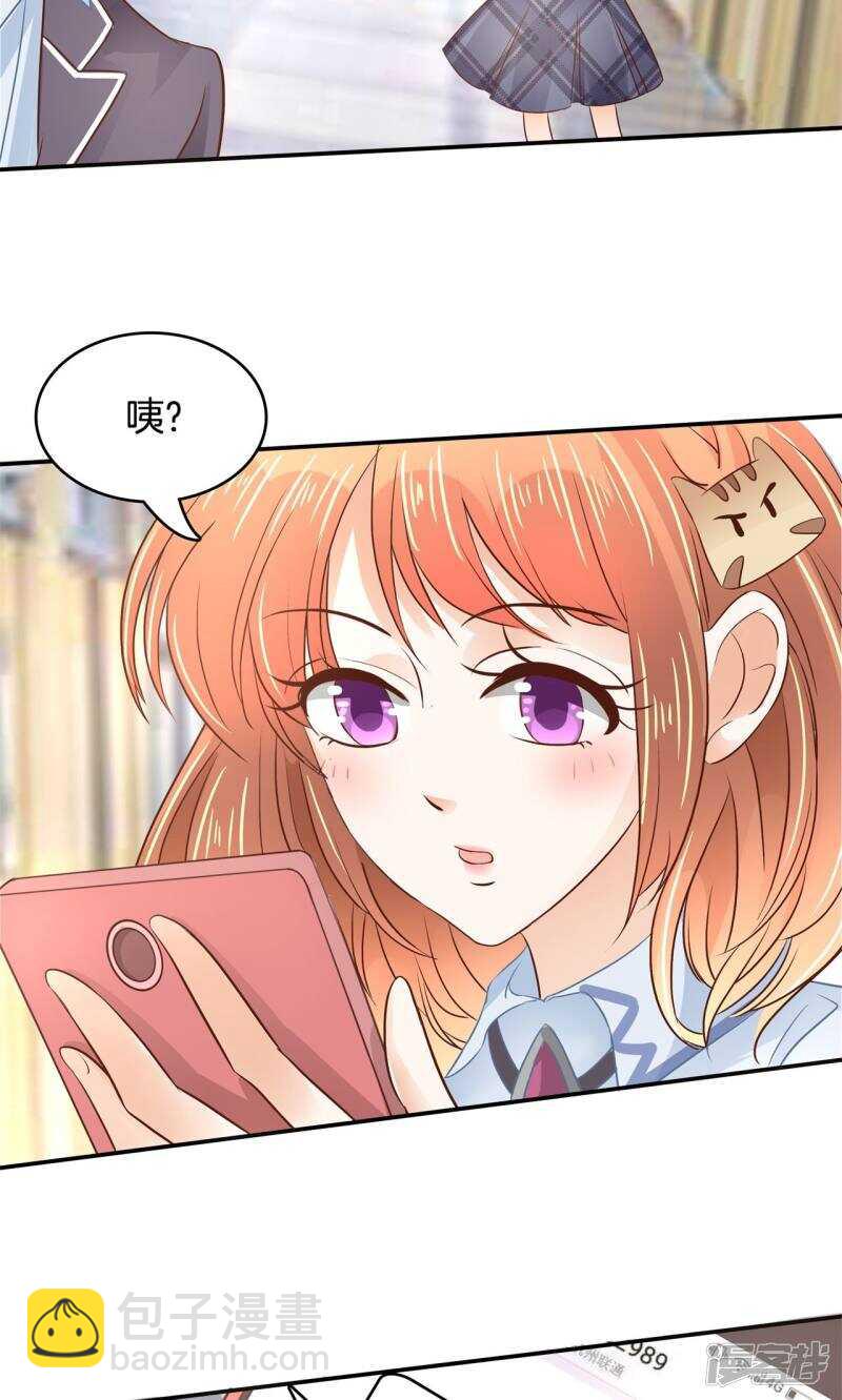 第83话 老板，我全包了！-第81话