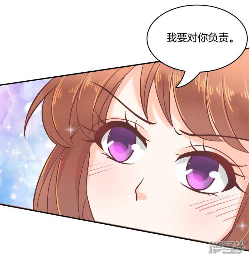 第89话 留在天情的最后时光-第87话