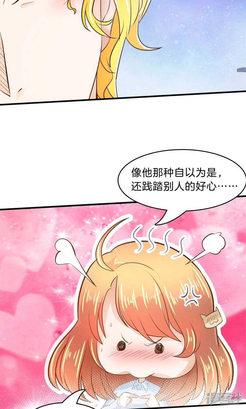 第99话 赶不上考试了？！-第97话