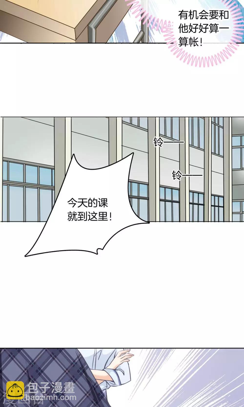第11话 经典反派三人组-第11话
