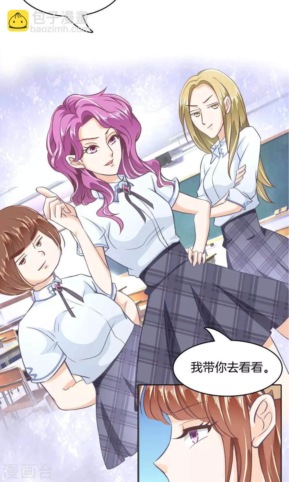 第11话 经典反派三人组-第11话