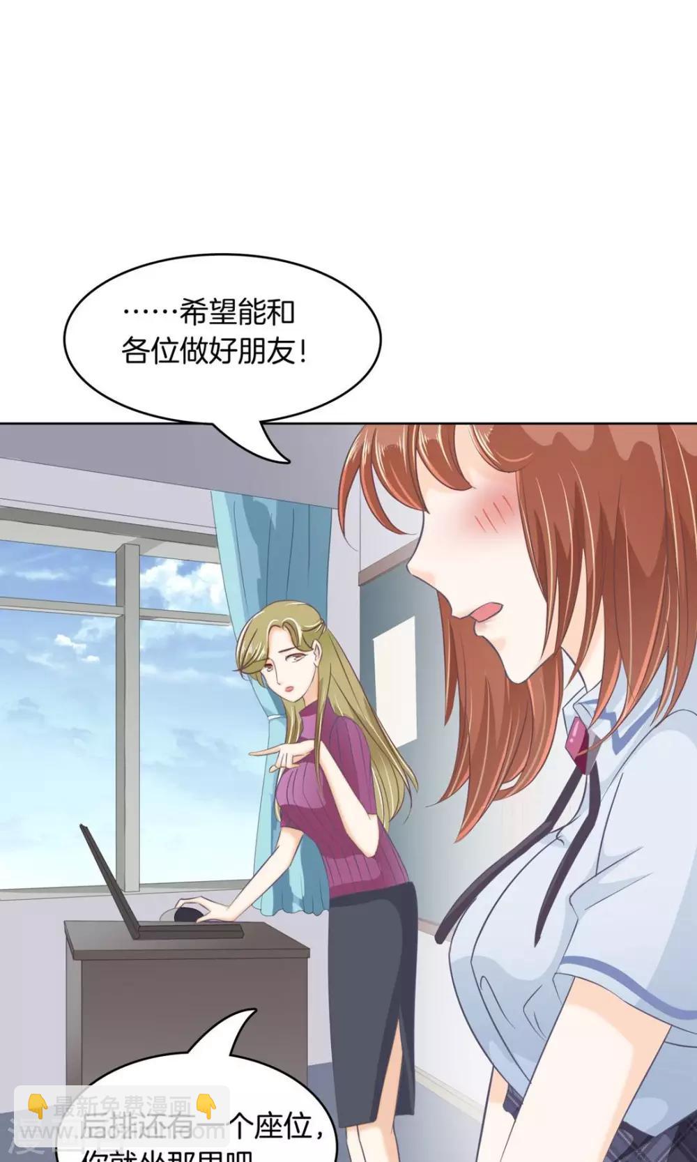 第11话 经典反派三人组-第11话