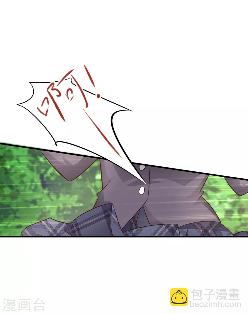 第100话 学园里惊现高超车技！-第101话