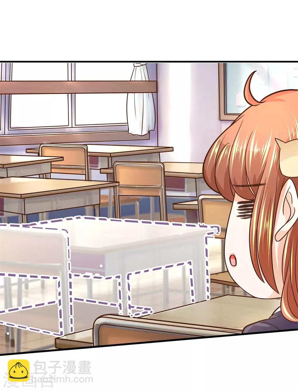第102话 造谣生事之人-第103话
