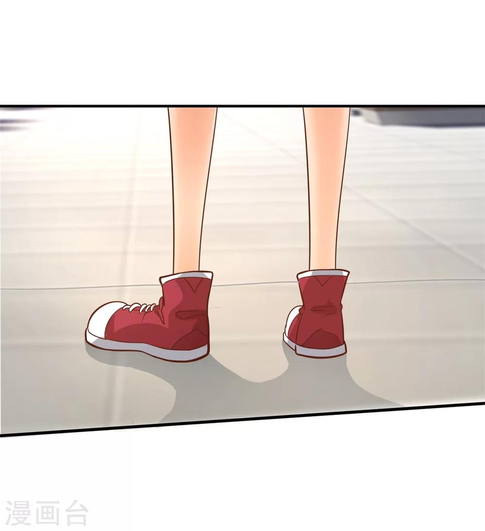 第104话 交到了第一个朋友-第105话