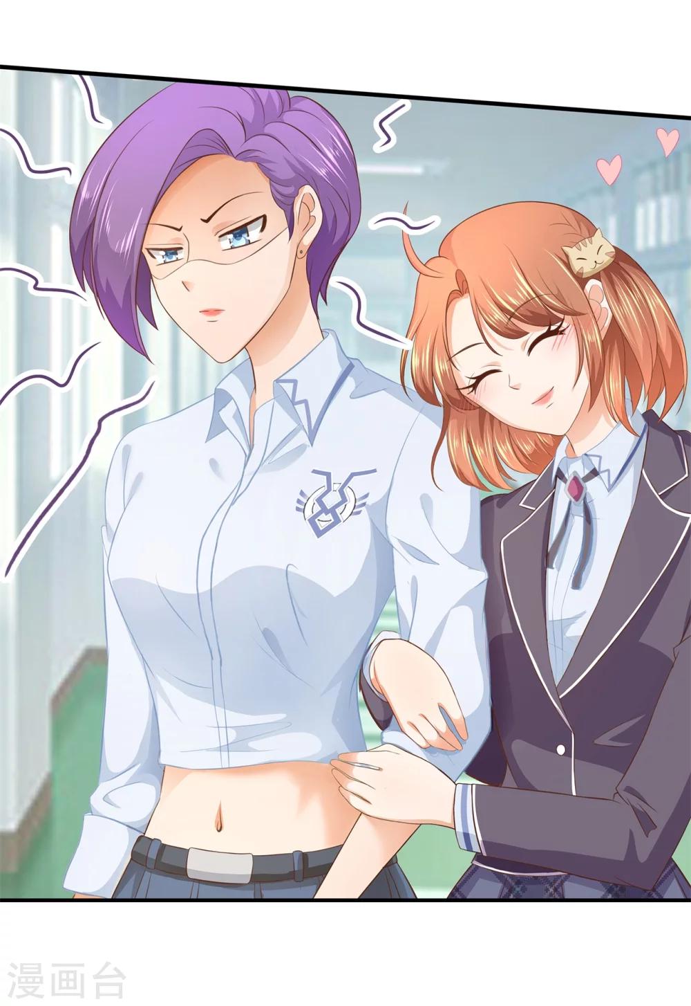 第104话 交到了第一个朋友-第105话