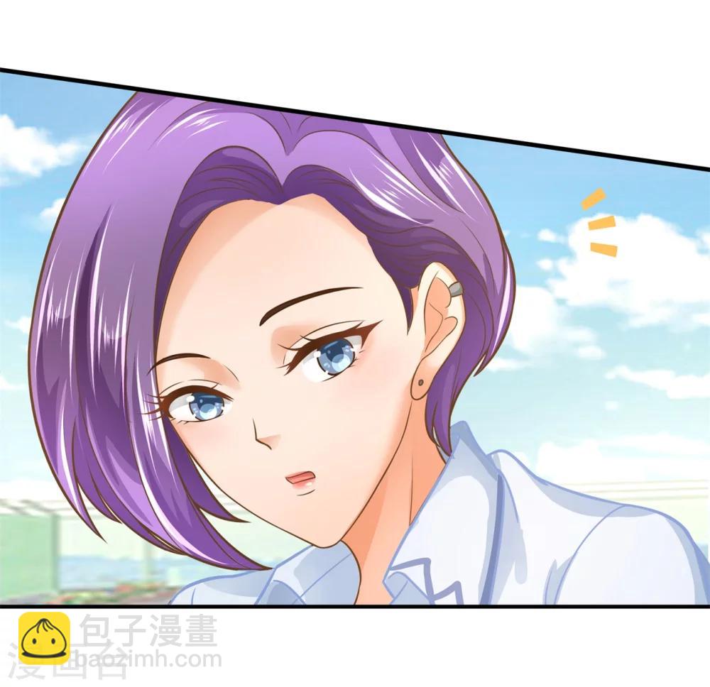 第104话 交到了第一个朋友-第105话