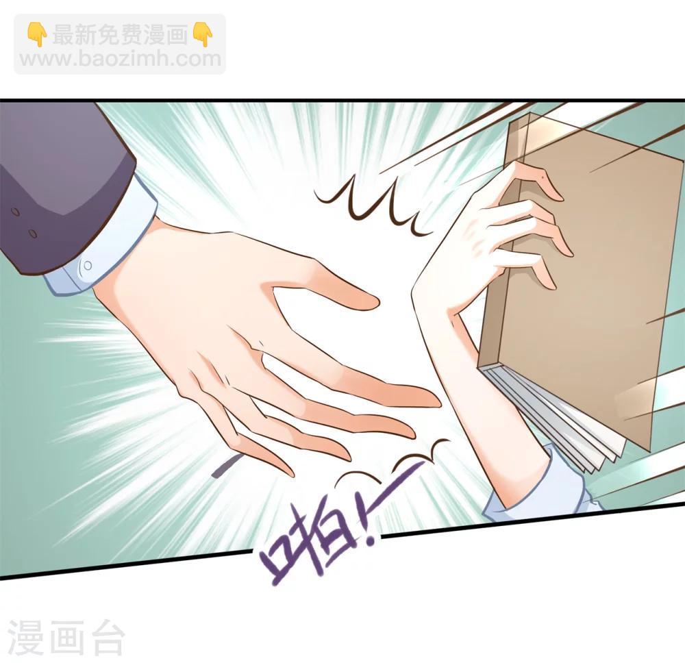 第120话 匿名信的线索-第121话