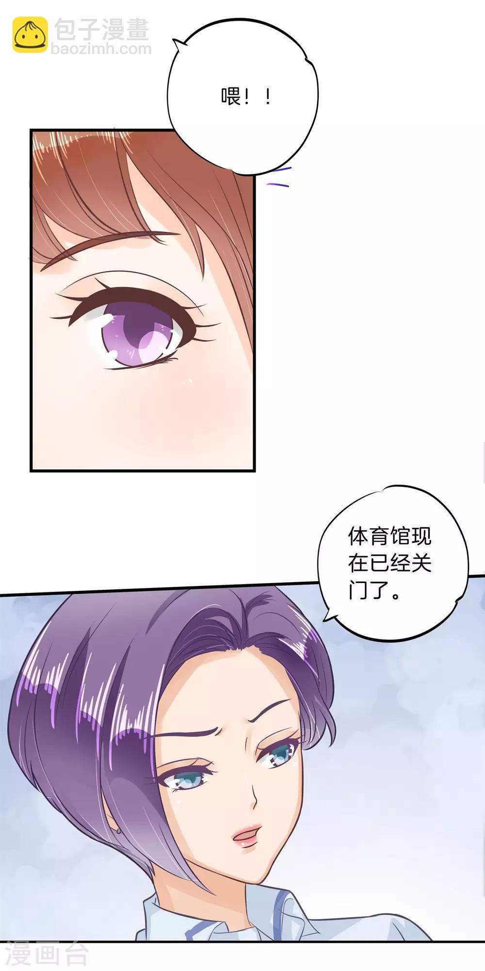 第128话 特别的人-第129话