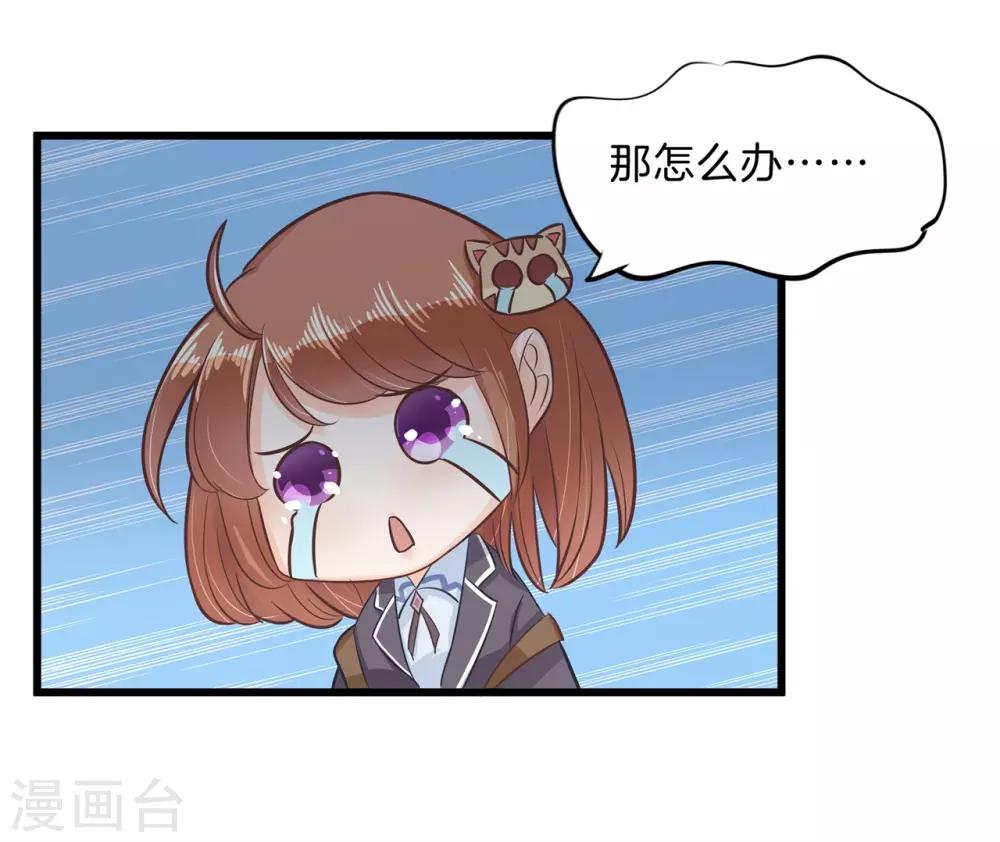 第128话 特别的人-第129话