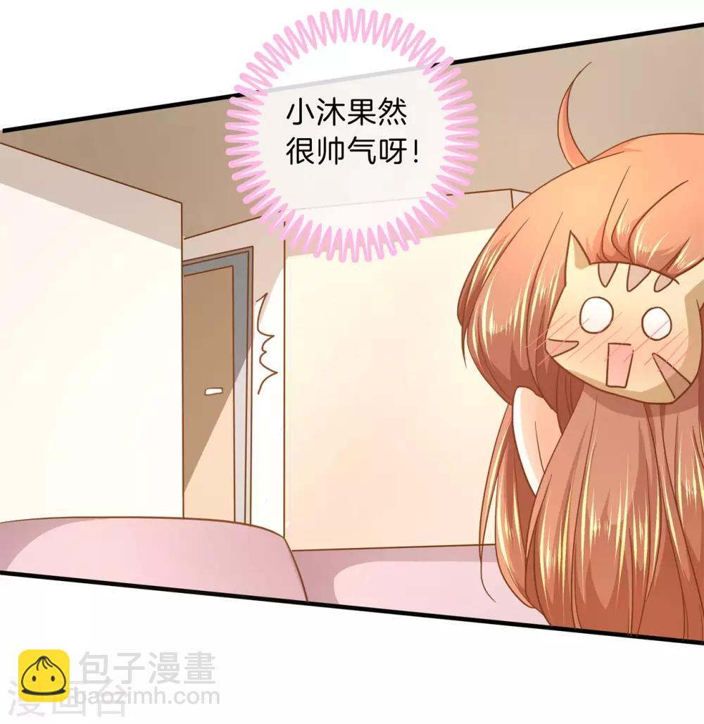 第128话 特别的人-第129话