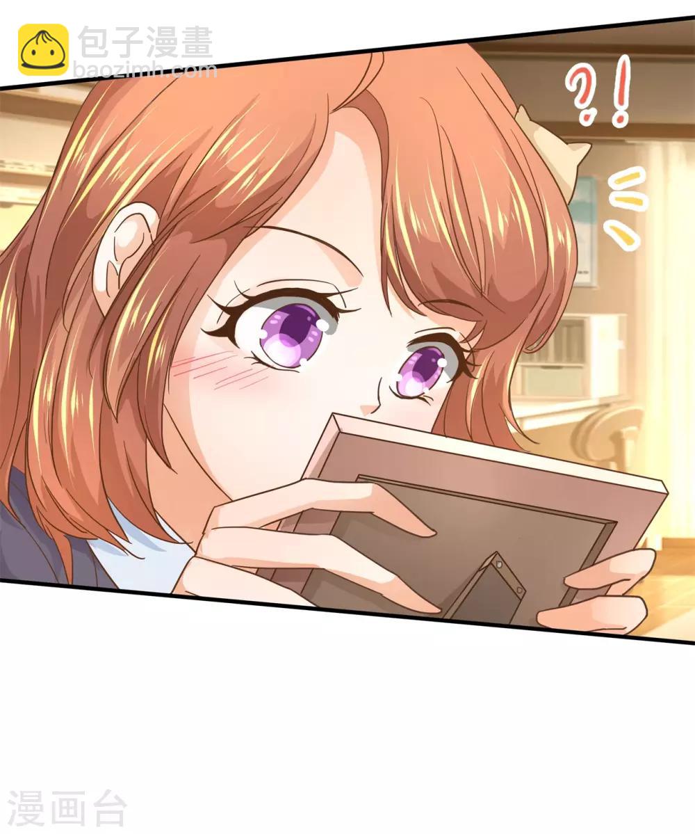 第128话 特别的人-第129话