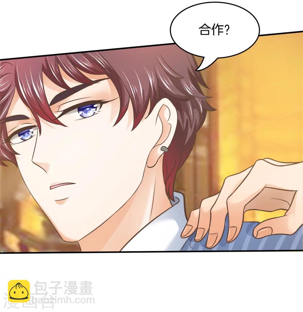 第130话 属于你的协奏曲1-第131话