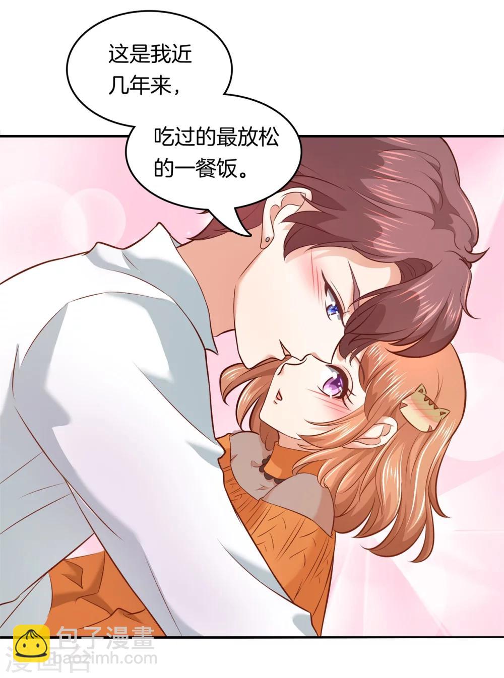 第132话 属于你的协奏曲3-第133话