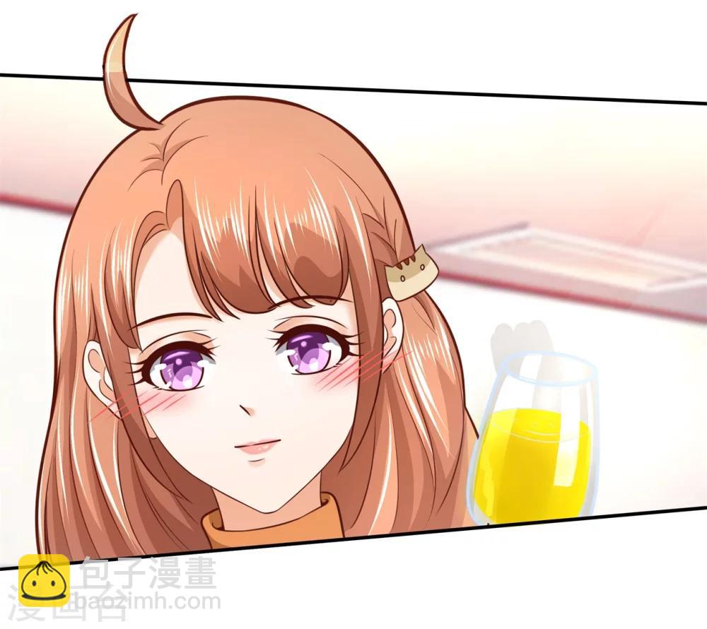 第132话 属于你的协奏曲3-第133话