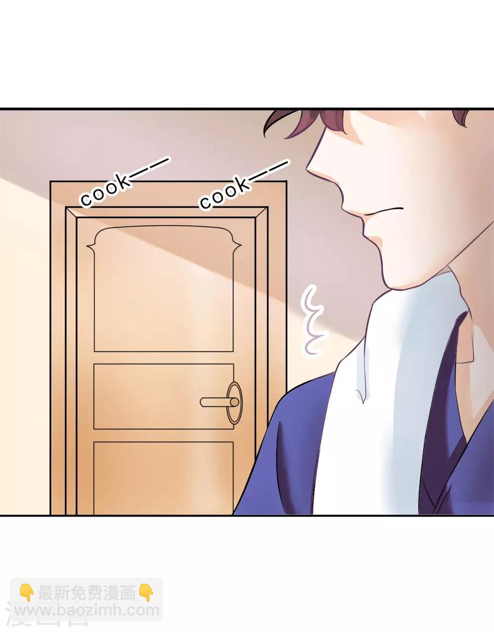 第138话 难以释怀的恩怨纠葛-第139话