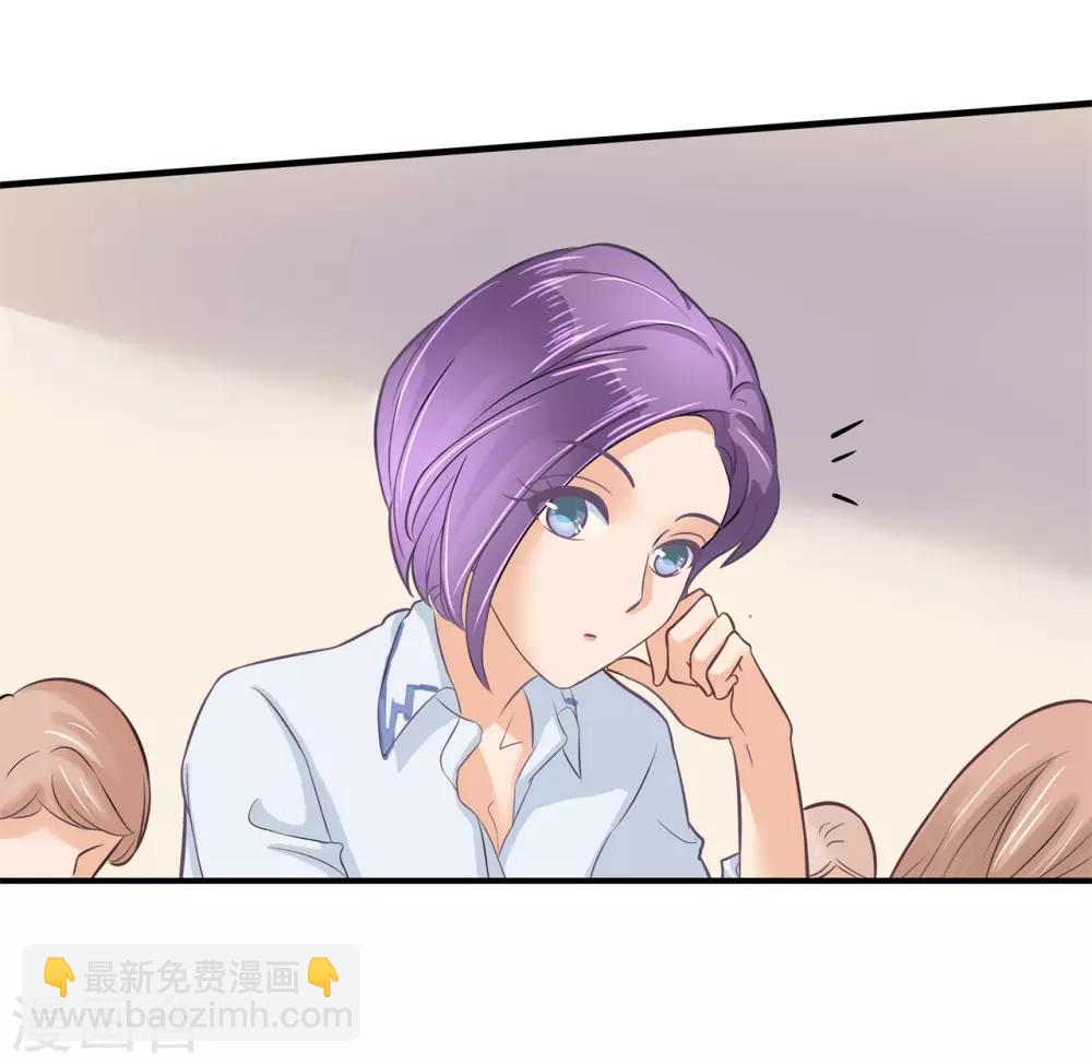 第144话 最后一道大题-第145话