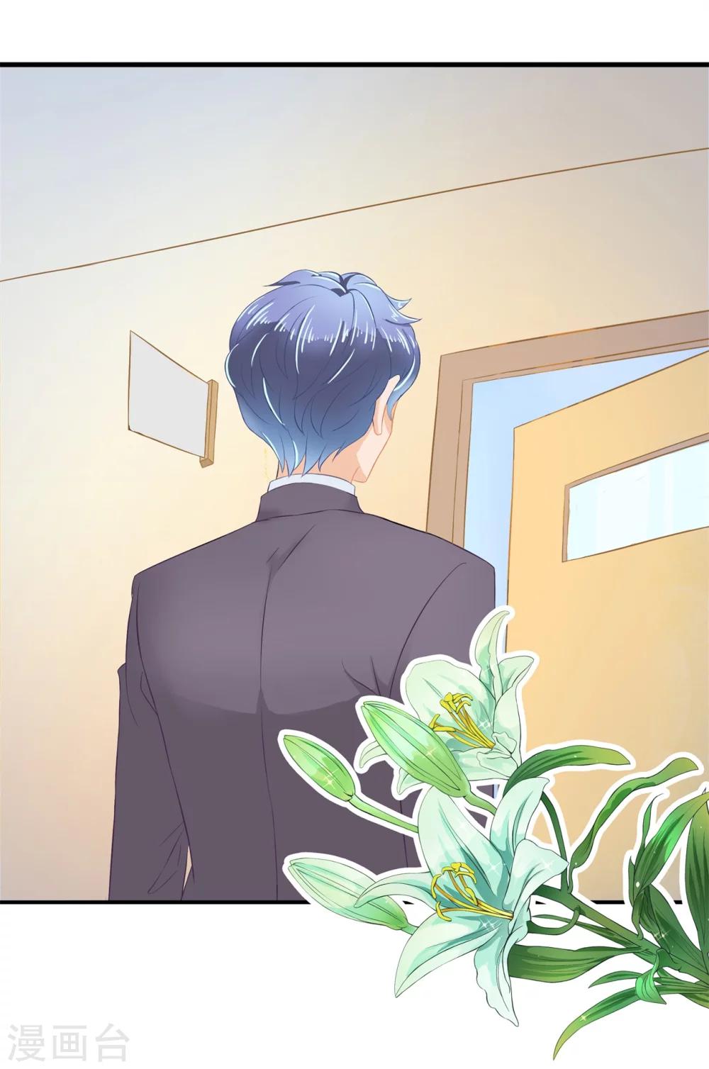 第146话 绑架风波-第147话