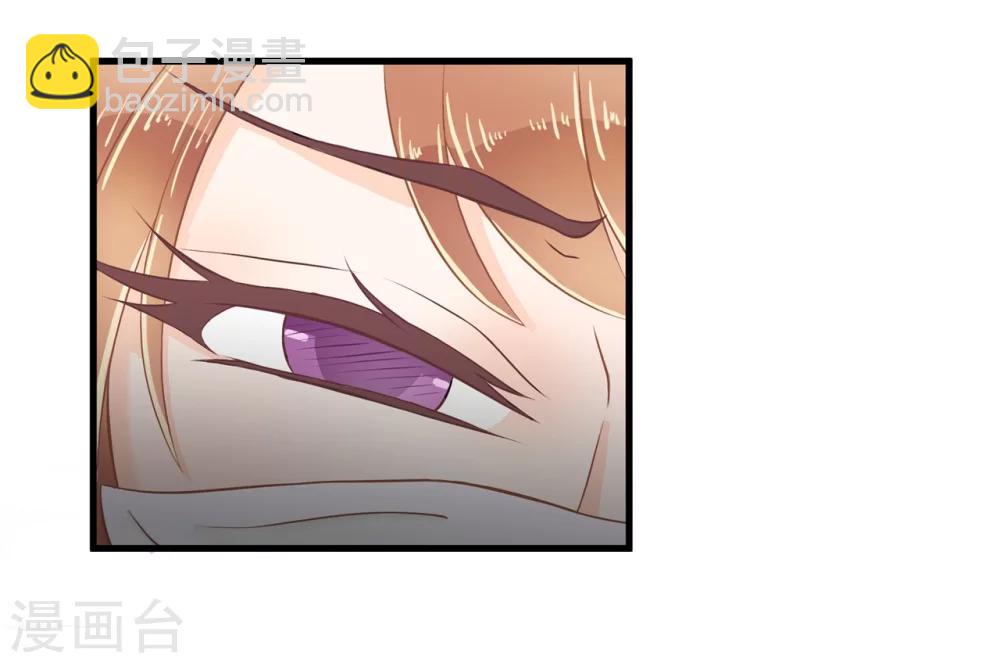 第146话 绑架风波-第147话