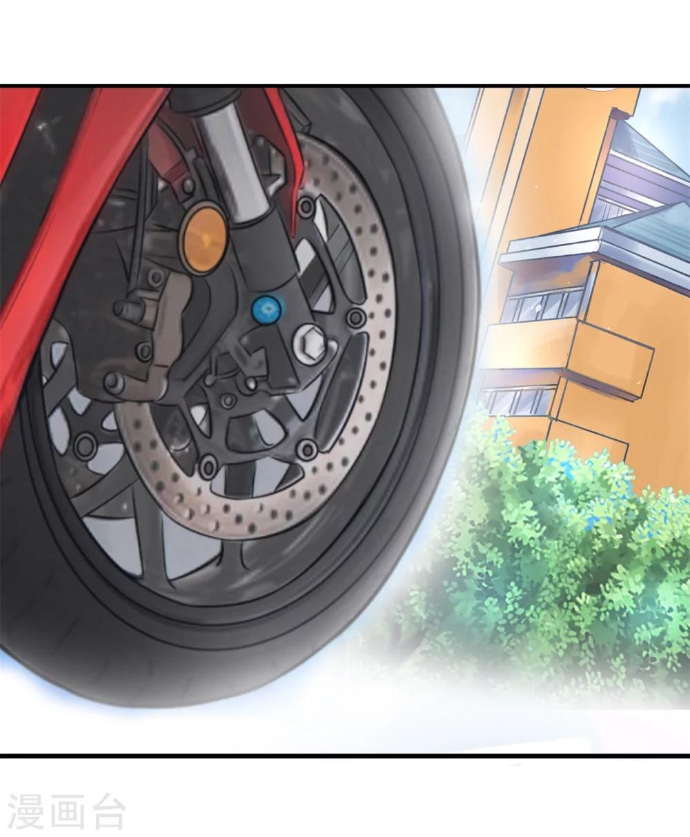 第146话 绑架风波-第147话