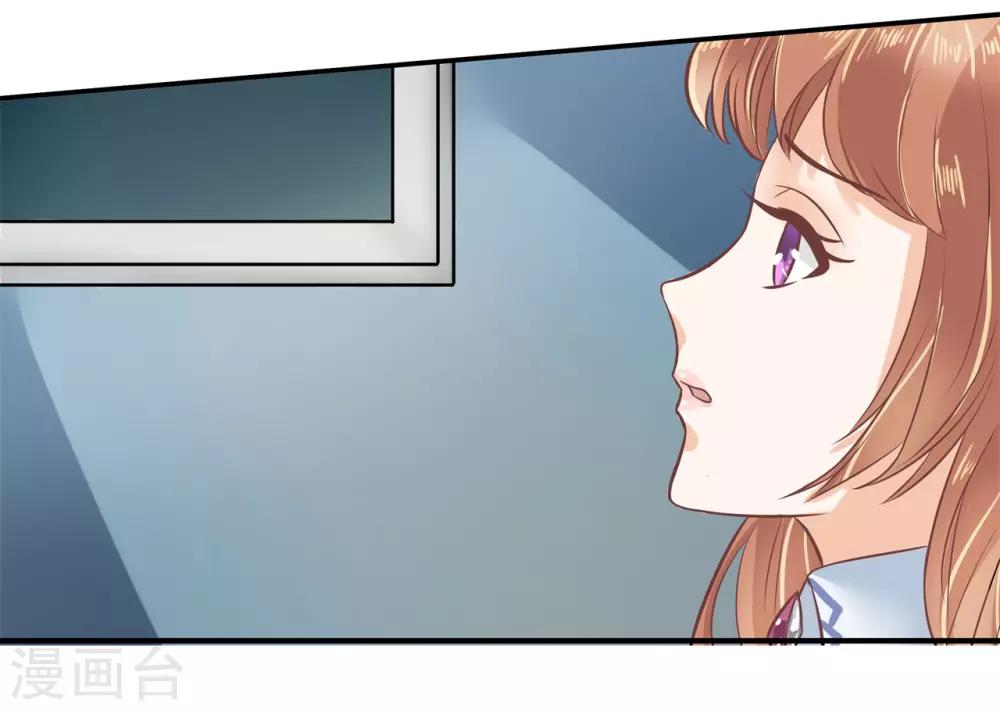 第148话 卫星影像-第149话