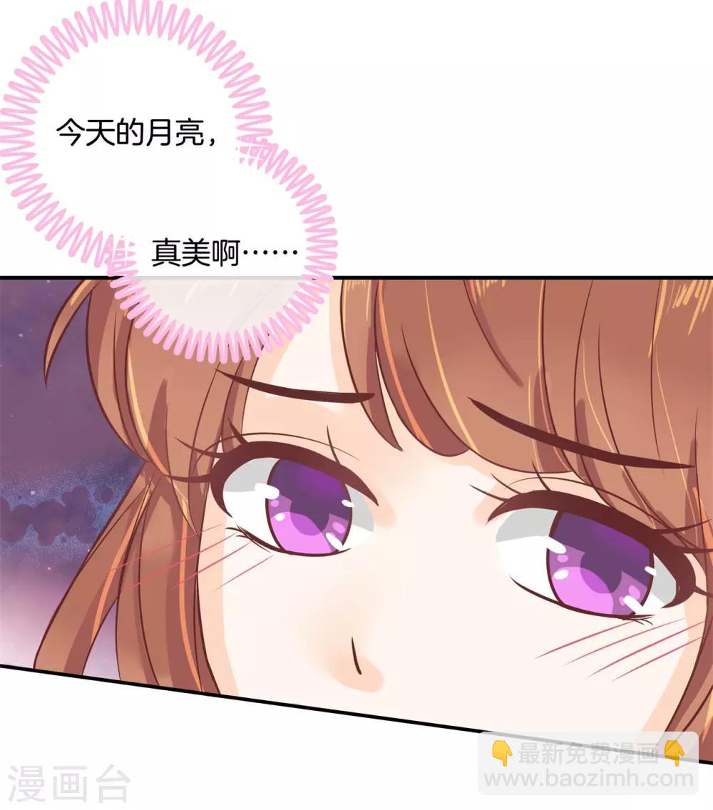 第148话 卫星影像-第149话