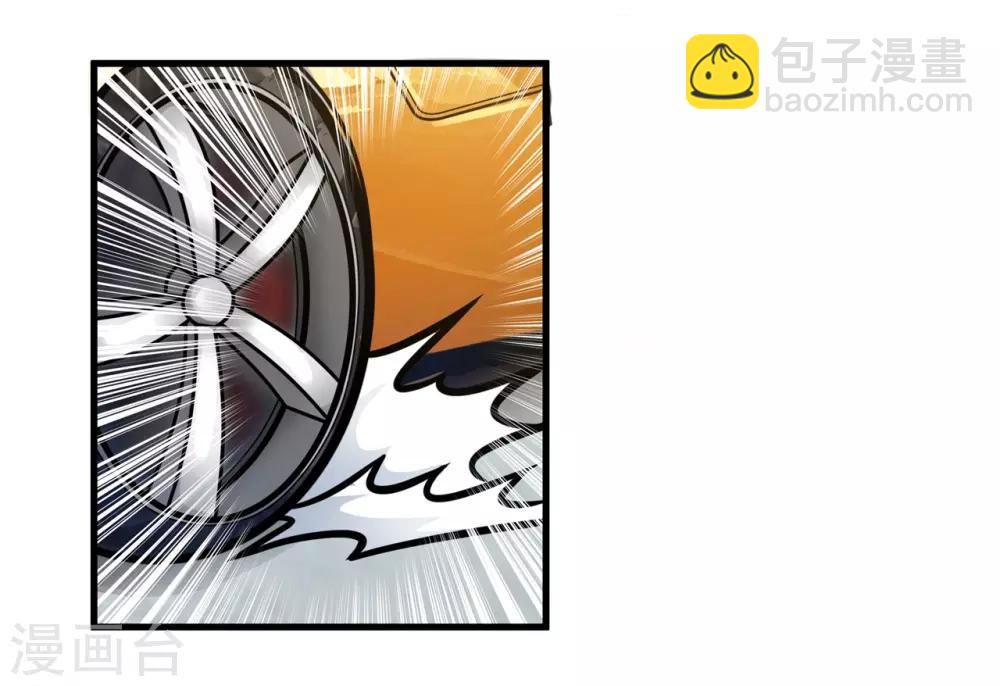 第150话 赶不上考试了？！-第151话