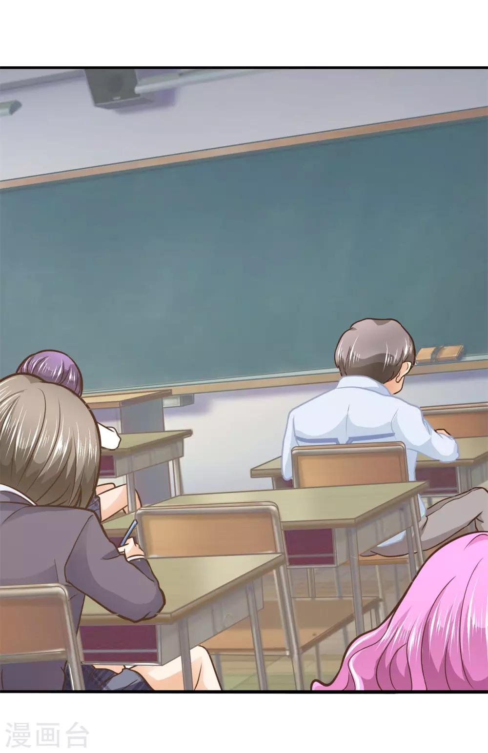 第150话 赶不上考试了？！-第151话