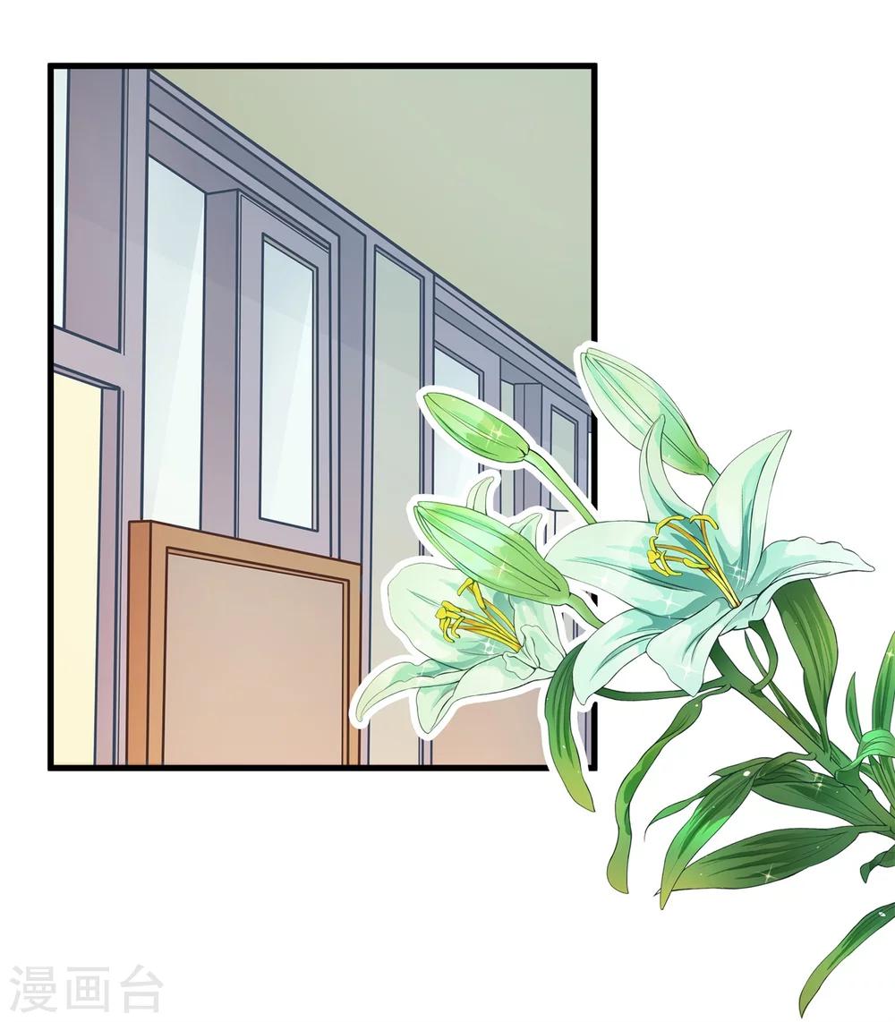 第154话 月考成绩公布-第155话