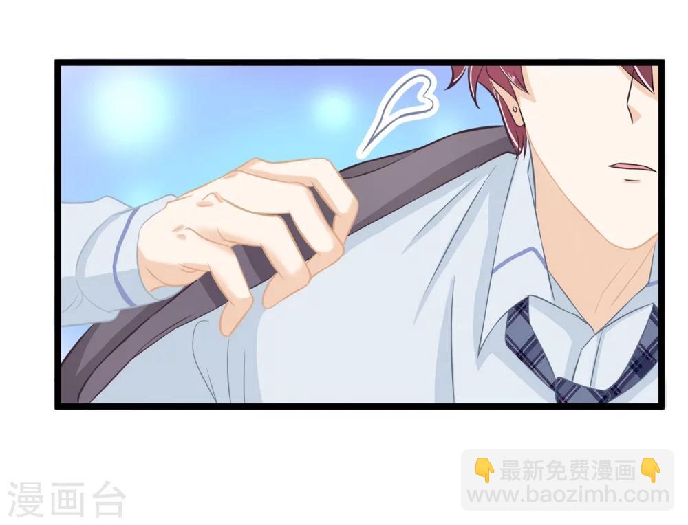 第156话 教务处的裁决-第157话