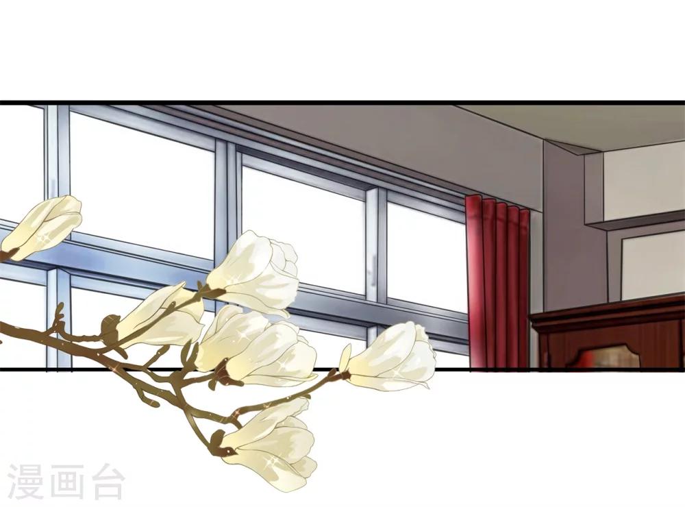 第158话 勇敢的回击-第159话