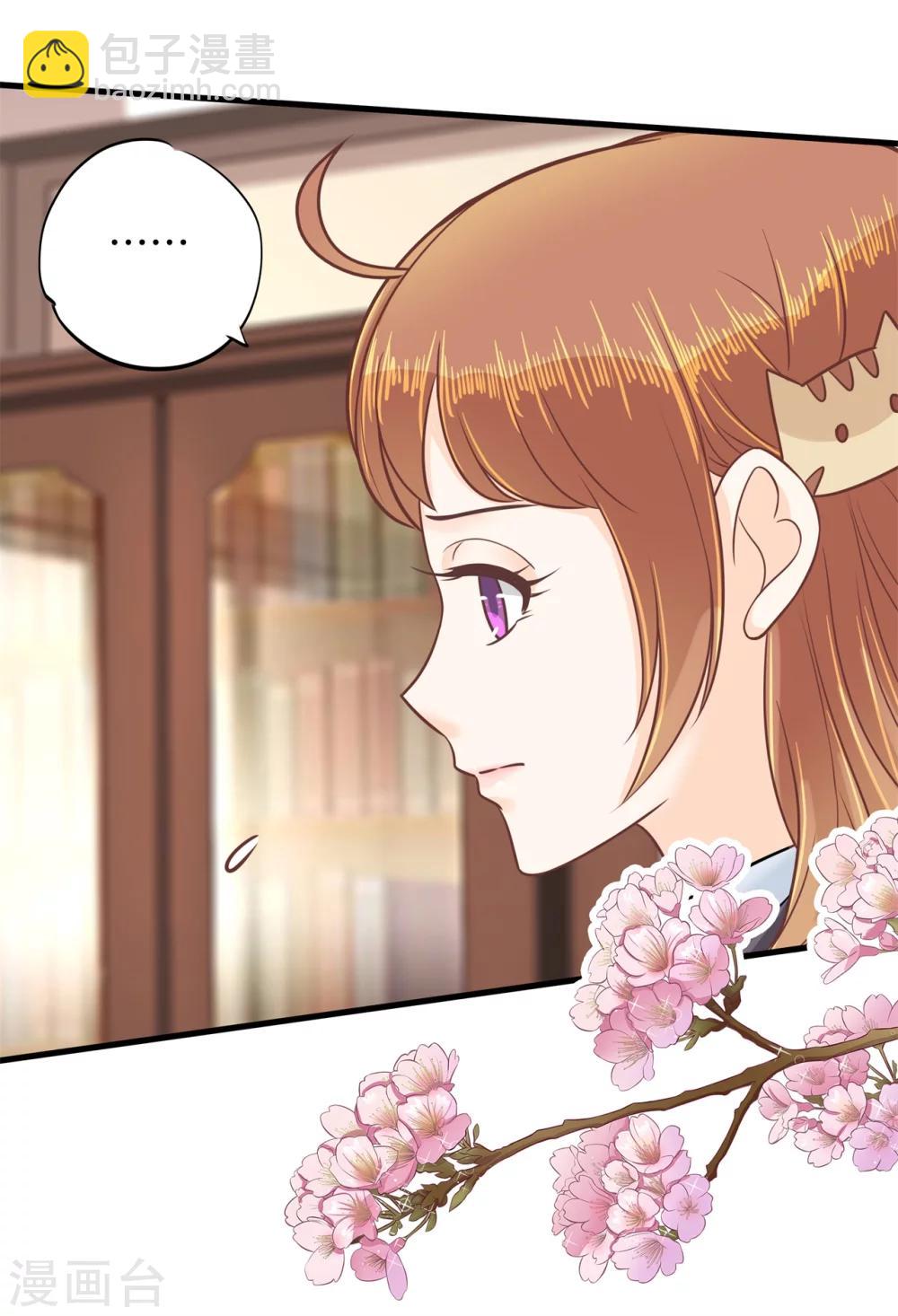 第160话 约定的&ldquo;第一名&rdquo;-第161话