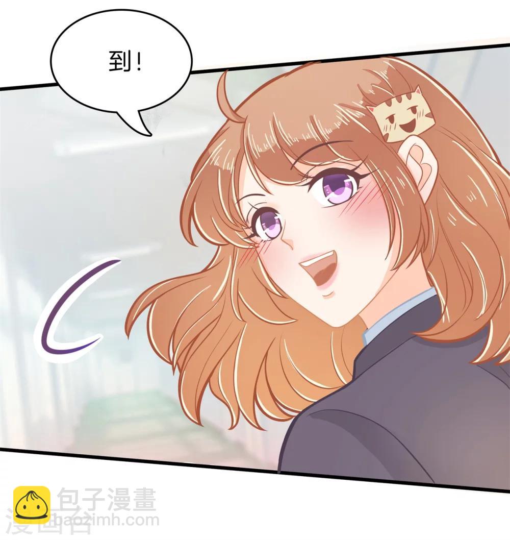 第160话 约定的&ldquo;第一名&rdquo;-第161话