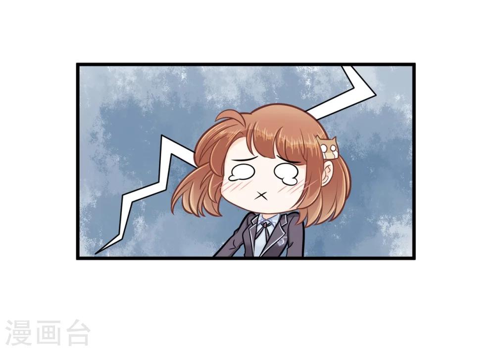 第160话 约定的&ldquo;第一名&rdquo;-第161话