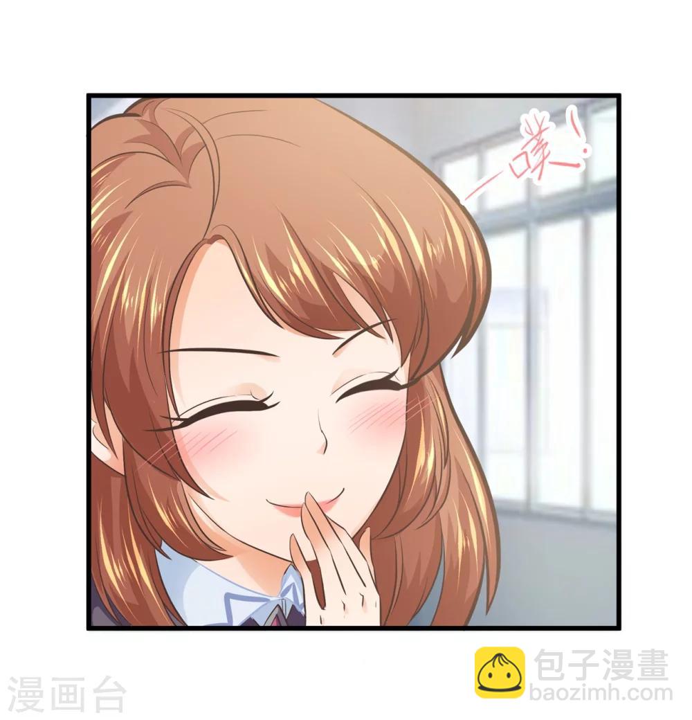 第164话 女装癖好-第165话