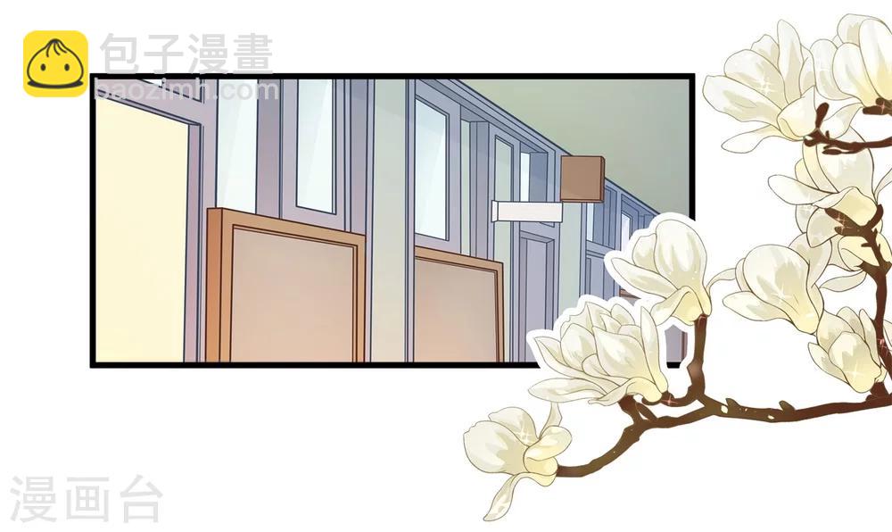 第164话 女装癖好-第165话