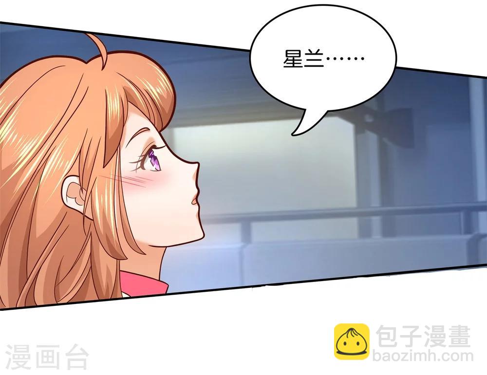 第168话 拥抱这份焦急的心情-第169话