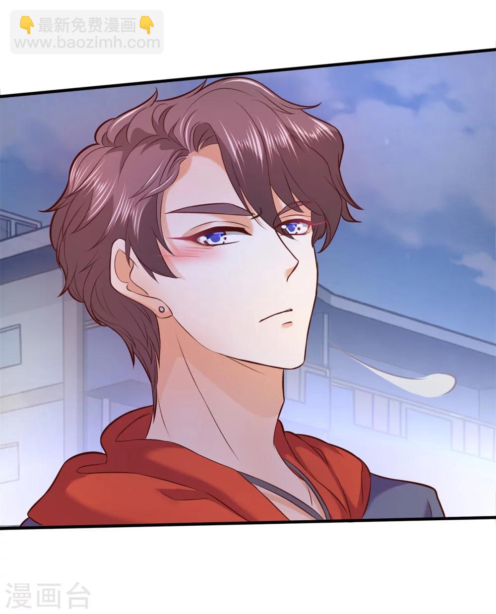 第176话 词不达意-第177话