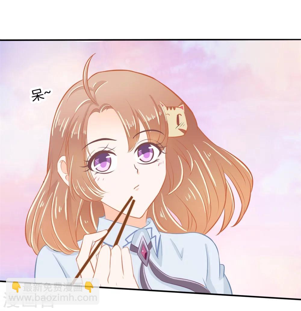 第182话 不愿打扰-第183话