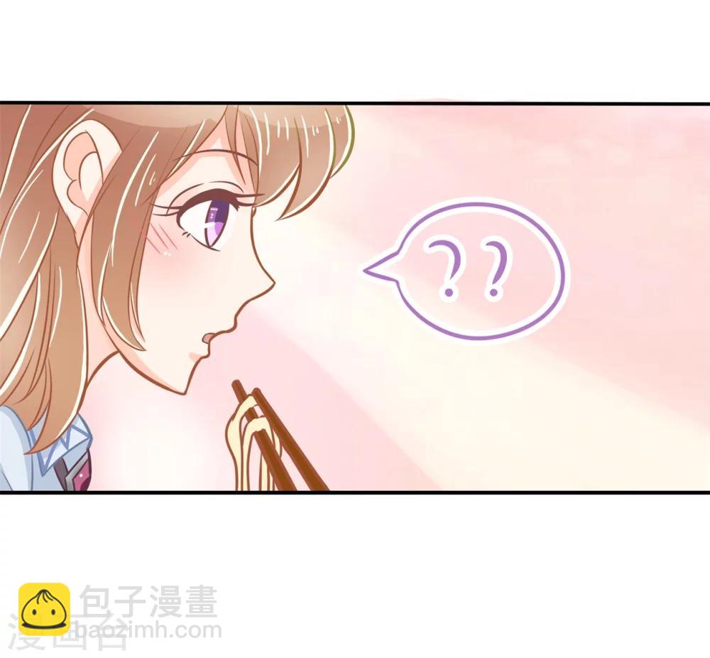 第182话 不愿打扰-第183话
