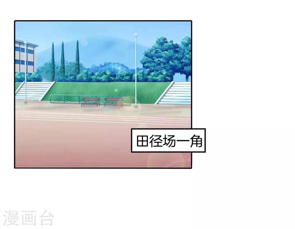 第192话 体面-第193话