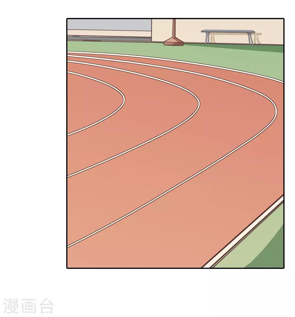 第192话 体面-第193话