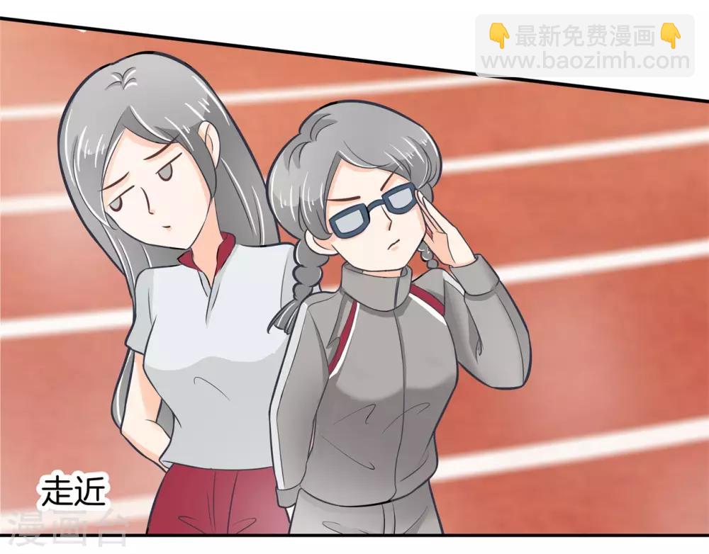 第192话 体面-第193话