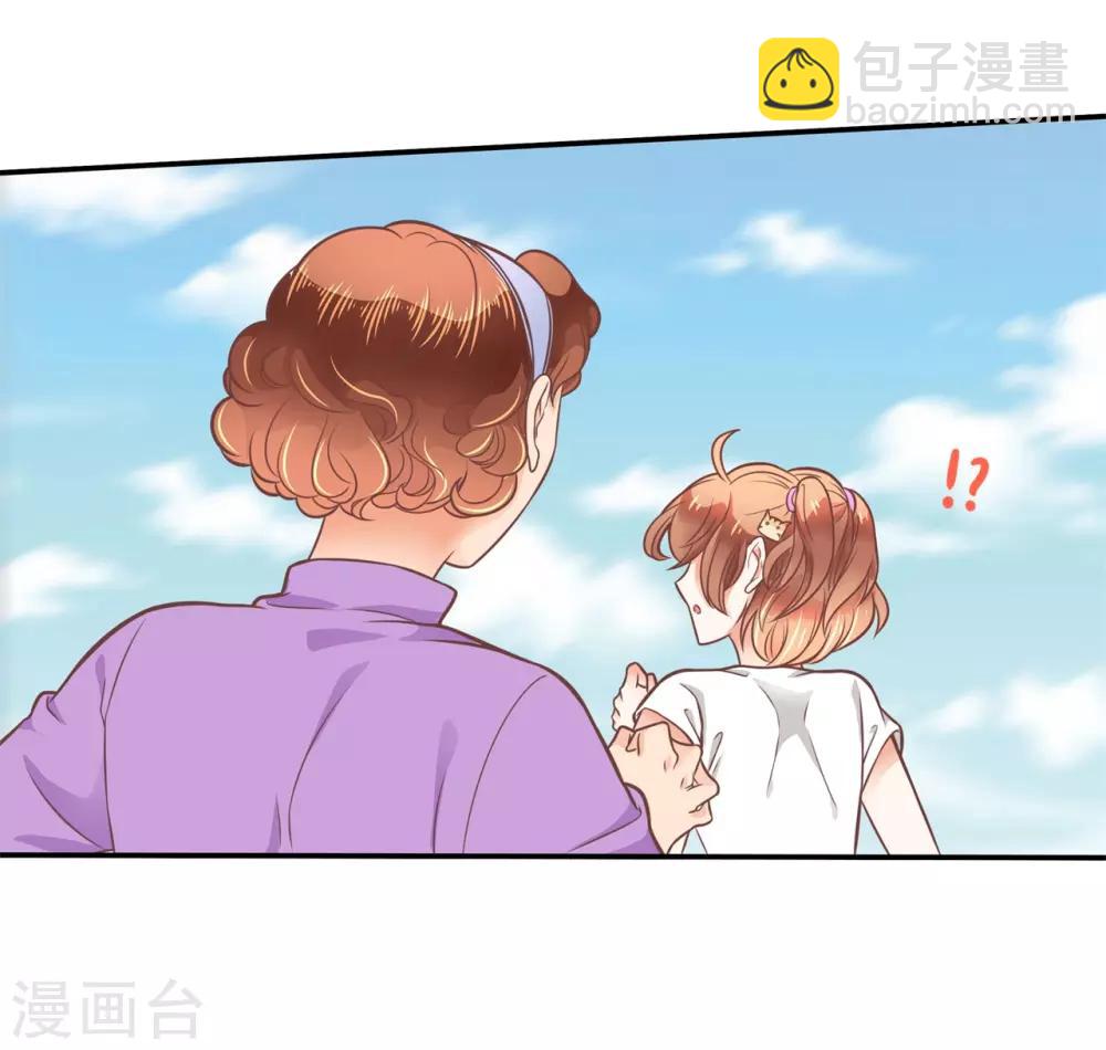 第208话 这也太激烈了吧？！-第209话