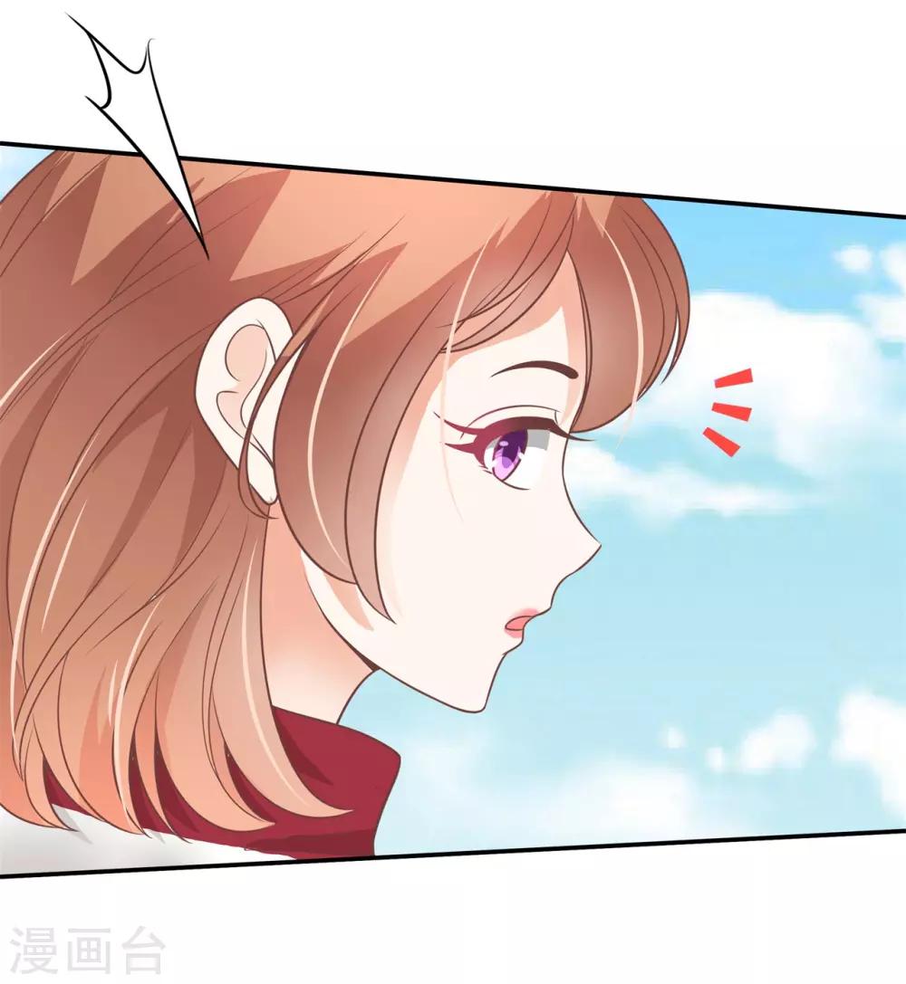 第218话 这水不能喝！-第219话
