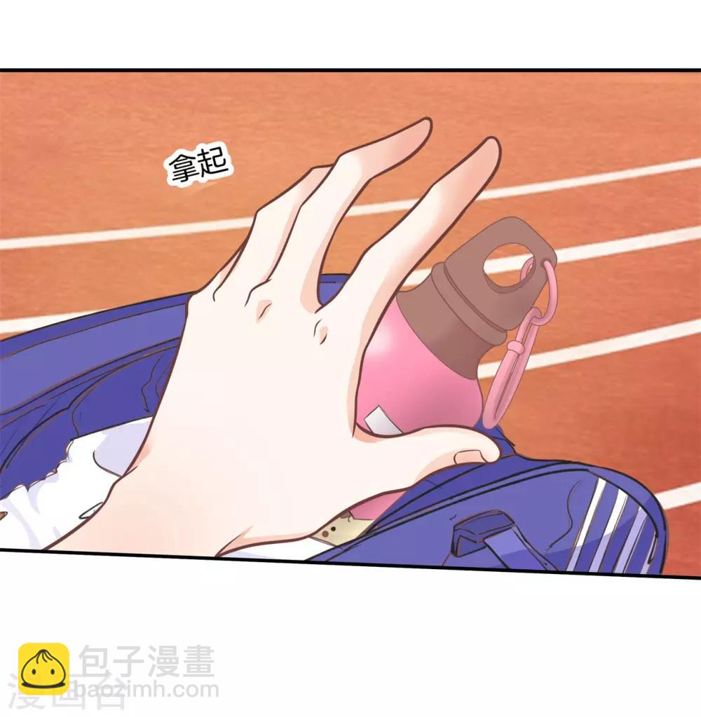 第224话 有她的味道-第225话