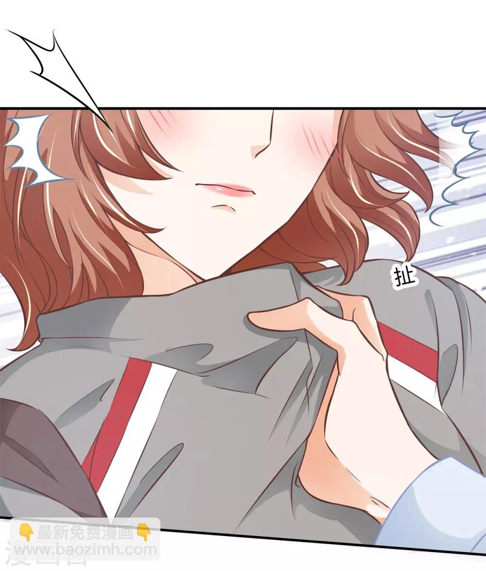 第236话 想拍我还早了100年-第237话